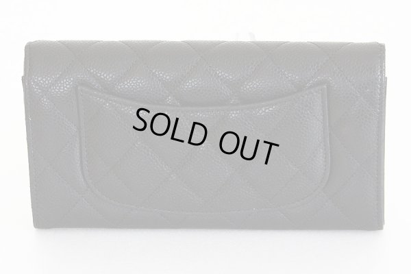 シャネル　クラシック ロング フラップ ウォレット AP0241 ブラック／GP金具　裏面