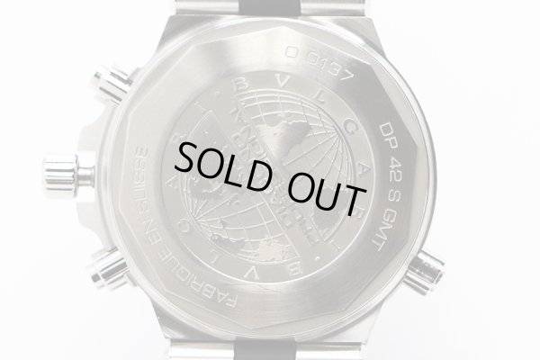 ブルガリ　ディアゴノプロ　ＤＰ４２Ｓ　ＧＭＴ　グレー文字盤　裏面拡大