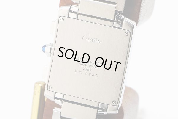 カルティエ　タンクフランセーズ　クロノリフレックス　白文字盤　裏面拡大