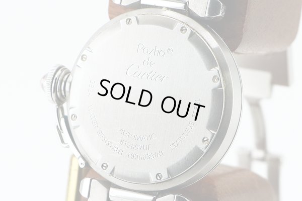 カルティエ　パシャＣ　２３２４　ピンクシェル文字盤　裏面拡大