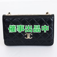 シャネル　チェーンウォレット A80982 ブラック／GP金具