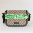 画像1: グッチ　ショルダーバック 449172 493075 ベージュ／ブラウン (1)