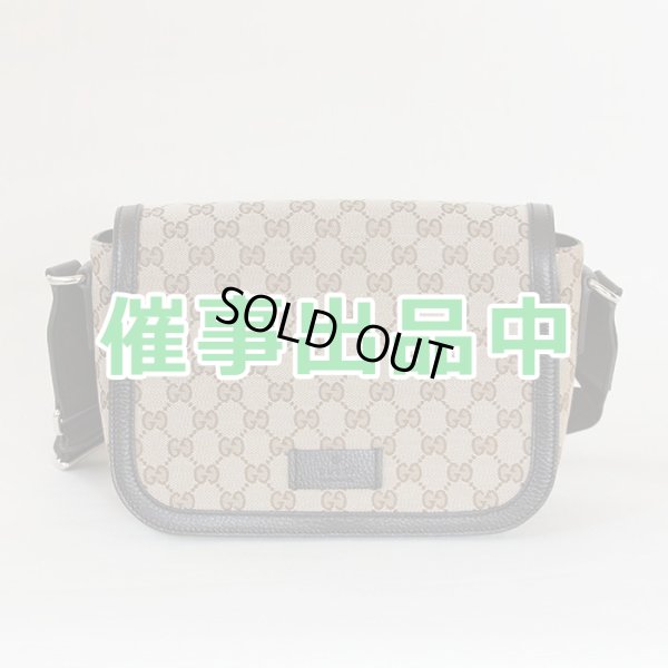 画像1: グッチ　ショルダーバック 449172 493075 ベージュ／ブラウン