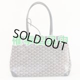 ゴヤール　ベルシャス ビヨードPM ブラック