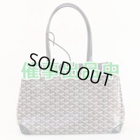 ゴヤール　ベルシャス ビヨードPM ブラック