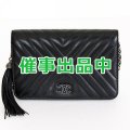 シャネル　シェブロン Vステッチ チェーンウォレット A84444 ブラック／SIV金具