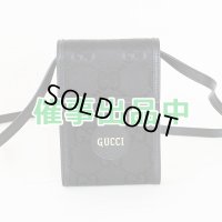 グッチ　Gucci Off The Grid ミニショルダーバック 625599 2067 ブラック