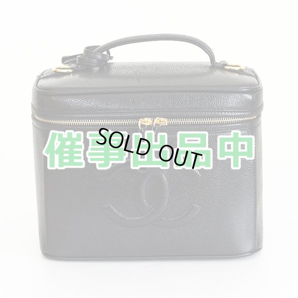 画像1: シャネル　2WAYバニティバック ブラック／GP金具