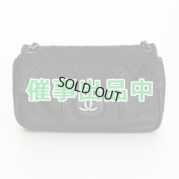 画像1: シャネル　マトラッセ ワンショルダーバック ダークパープル／SIV金具