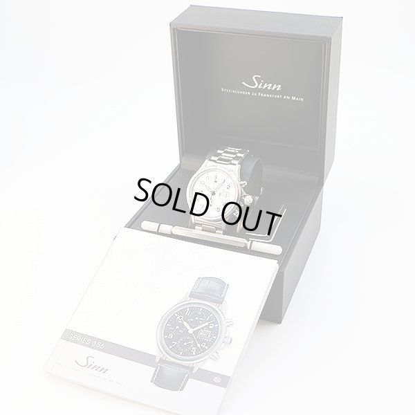 ジン　３５６ＳＡ　フリーガーIII　クロノグラフ　銀文字盤　箱・説明書・工具