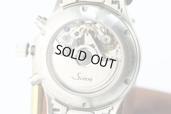 ジン　３５６ＳＡ　フリーガーIII　クロノグラフ　銀文字盤　裏面拡大