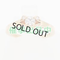 カルティエ　750PG バレリーナ ダイアイリリング 0.19ct 2.90g