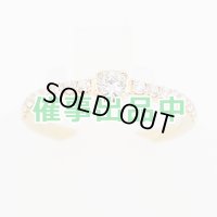スタージュエリー　K18 ダイアイリリング 0.30ct 1.90g