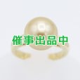 画像1: タサキ　K18 ゴールデンパールダイアイリリング 11.80mm 0.12ct 6.40g (1)