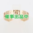 画像1: グッチ　750PG アイコンリング 3.60g (1)