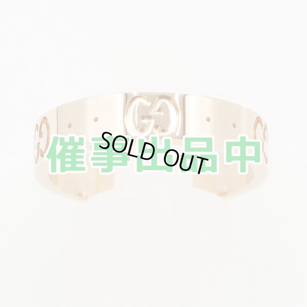 画像1: グッチ　750PG アイコンリング 3.60g