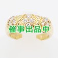 画像1: セイコージュエリー　K18 ダイアイリリング 0.35ct 6.40g (1)