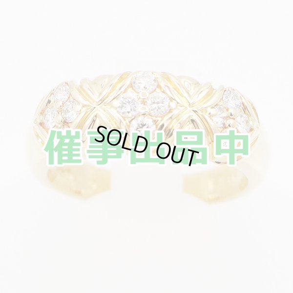 画像1: セイコージュエリー　K18 ダイアイリリング 0.35ct 6.40g