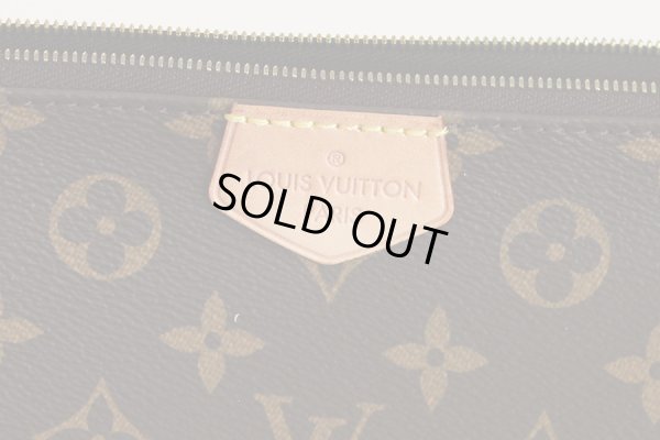 ルイ・ヴィト ン　ミュルティ・ポシェット・アクセソワール M44813 ローズクレール　ヌメ革シミ