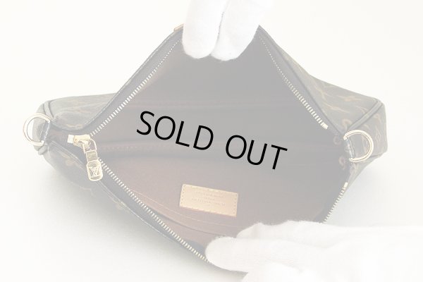 ルイ・ヴィト ン　ミュルティ・ポシェット・アクセソワール M44813 ローズクレール　中身