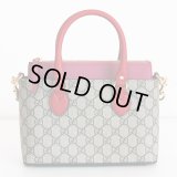グッチ　GGスプリーム 2WAYミニショルダーバック 453177 204991 ベージュ／ピンク／レッド