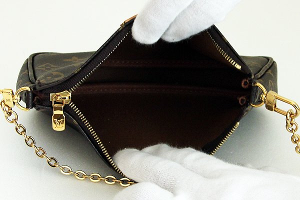 ルイ・ヴィト ン ミュルティ・ポシェット・アクセソワール M44813 ローズクレール 中身(2)