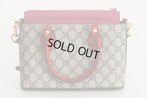 グッチ　GGスプリーム 2WAYミニショルダーバック 453177 204991 ベージュ／ピンク／レッド　裏面