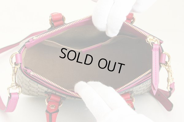 グッチ　GGスプリーム 2WAYミニショルダーバック 453177 204991 ベージュ／ピンク／レッド　中身