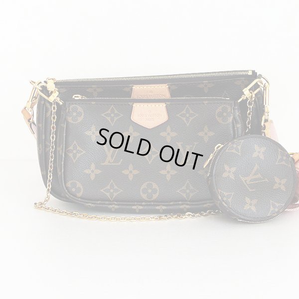 ルイ・ヴィト ン　ミュルティ・ポシェット・アクセソワール M44813 ローズクレール