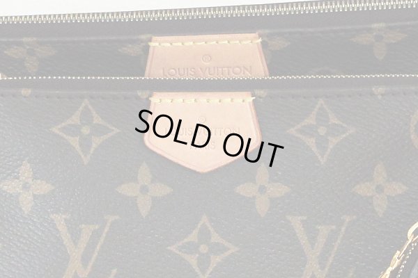 ルイ・ヴィト ン　ミュルティ・ポシェット・アクセソワール M44813 ローズクレール　表面拡大