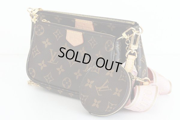 ルイ・ヴィト ン　ミュルティ・ポシェット・アクセソワール M44813 ローズクレール　サイド
