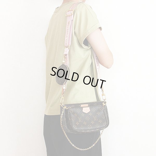 ルイ・ヴィト ン　ミュルティ・ポシェット・アクセソワール M44813 ローズクレール　掛けたイメージ