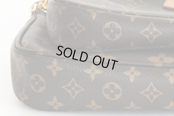 ルイ・ヴィト ン　ミュルティ・ポシェット・アクセソワール M44813 ローズクレール　底拡大