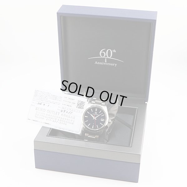 グランドセイコー　ＳＢＧＰ００７　９Ｆ８５－０ＡＡ０　紺文字盤　赤秒針　ＧＳ６０周年限定　箱・保証書