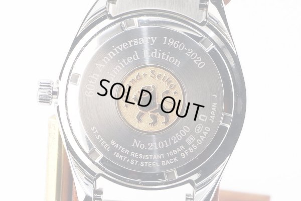 グランドセイコー　ＳＢＧＰ００７　９Ｆ８５－０ＡＡ０　紺文字盤　赤秒針　ＧＳ６０周年限定　裏面拡大