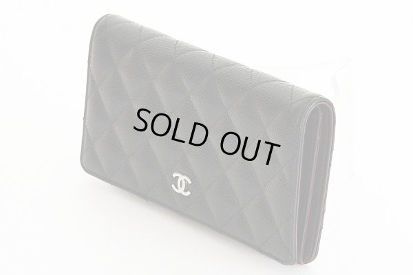 シャネル　マトラッセ ニツ折長財布 A31509 ブラック／SIV金具　サイド