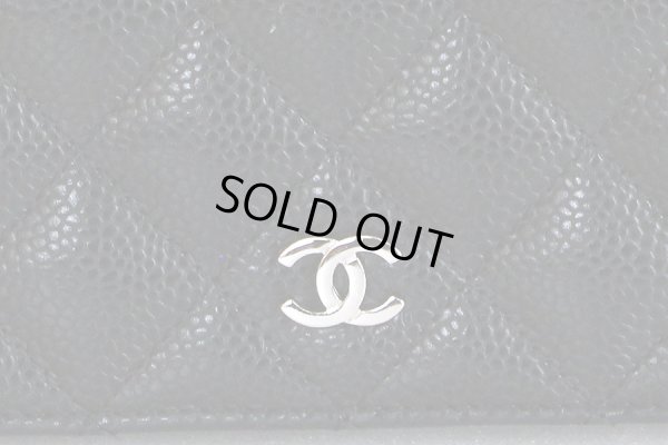 シャネル　マトラッセ ニツ折長財布 A31509 ブラック／SIV金具　拡大