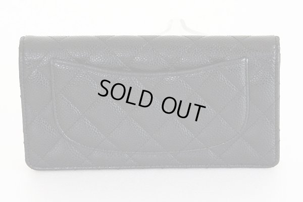 シャネル　マトラッセ ニツ折長財布 A31509 ブラック／SIV金具　裏面