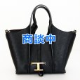 画像1: トッズ　Tタイムレス レザー ショッピングバック ミニ ブラック (1)