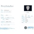 PT900/850 ダイアイリペンダントネックレス 0.410ct 2.60g　鑑定書