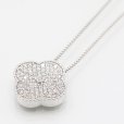 K18WG ダイアイリペンダントネックレス 1.01ct 8.80g