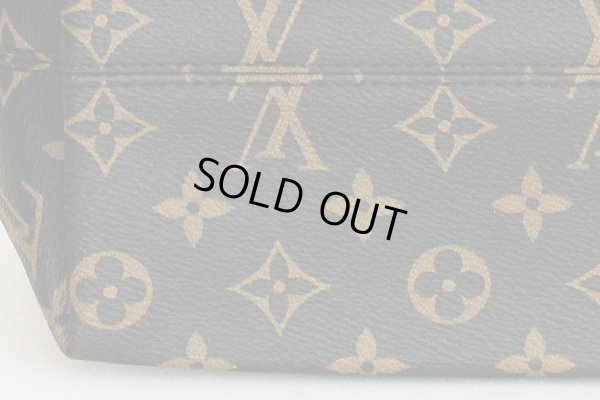 ルイ・ヴィト ン イエナPM M42268 底拡大