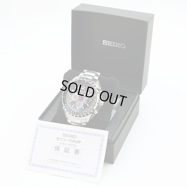 セイコー　プロスペック　スカイプロフェッショナル　ＳＢＤＬ０２５　黒文字盤　箱