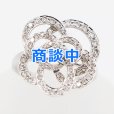 画像1: K18WG ダイアイリリング 0.75ct 4.90g (1)