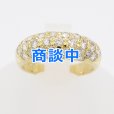 画像1: K18 ダイアイリリング 1.35ct 4.30g (1)