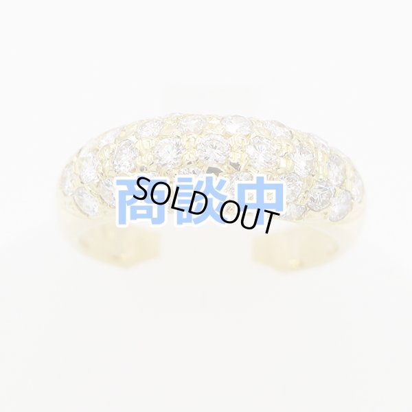 画像1: K18 ダイアイリリング 1.35ct 4.30g