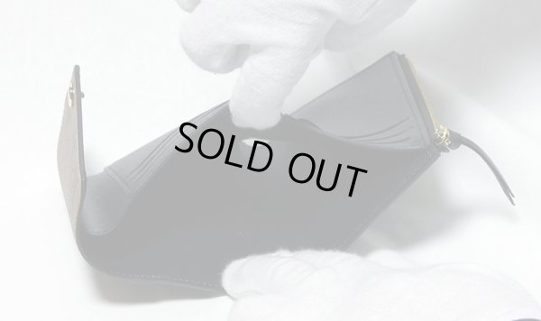 ルイ・ヴィトン ポルトフォイユ・ヴィクトリーヌ M81557　中身