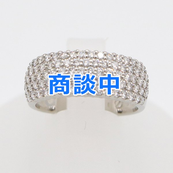 画像1: PT900 ダイアイリリング 1.05ct 6.60g