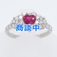 画像1: PT900 ルビーダイアイリリング 0.60ct 0.84ct 4.60g (1)