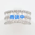 画像1: PT900 ダイアイリリング 2.48ct 9.10g (1)